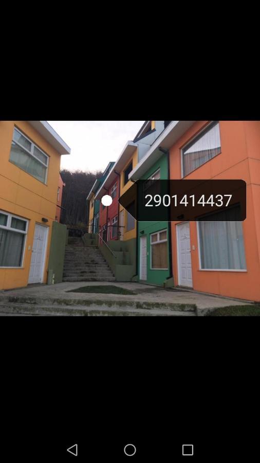 La Comarca Aparts IV Ушуая Экстерьер фото